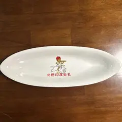 値引【新品】北野印度会社（ビートたけし×北野武）ティーポット 北野カレー皿セット 値引【新品】北野印度会社（ビートたけし×北野武）ティーポット