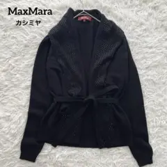 Item thumbnail for item 8af634ab-c7c8-49f0-b638-839b9263e53c