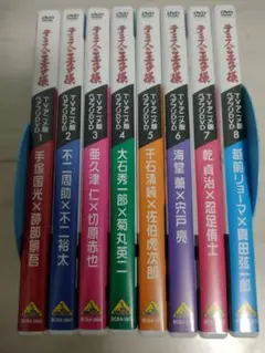 DVD テニスの王子様 ペアプリ 全8巻