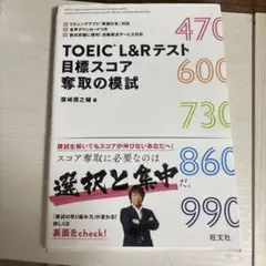 Item thumbnail for item 68a04c66-40c0-4771-b8ea-2e957881b44a