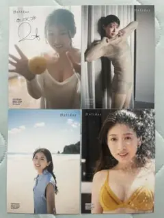 茅原実里 デビュー20周年記念写真集『Holiday』超セット 📘茅原実里写真集『Holiday』期間限定【公式】 on X: 