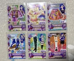 アイカツカード 風沢そらセット