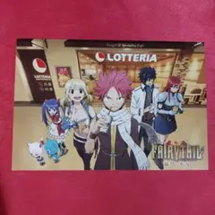 フェアリーテイル ロッテリア ポストカード 鳳凰の巫女 特典 14