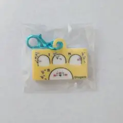 Item thumbnail for item 418d02a1-acb3-44f2-abf2-46096ec31cba