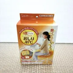 Item thumbnail for item 1397cf5a-6152-459b-834e-fb8f1229a3a0