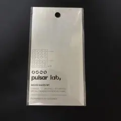 pulsar 非売品フェルトマウスソール