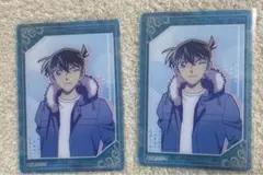 名探偵コナン 工藤新一
