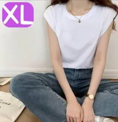 フレンチスリーブTシャツ 白 無地 ノースリーブ 半袖 夏 シンプル XL