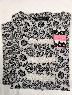 Item thumbnail for item 1e217efd-9789-44b5-8ce9-782cefbd84f2