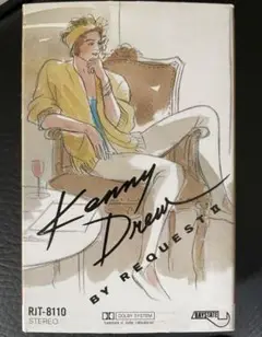 カセット　Kenny Drew BY Request 2 Cassette