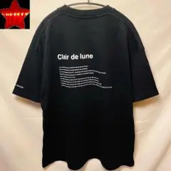 【Clair de lune】初代 Tシャツ 登坂広臣 CDL 黒ブラック L