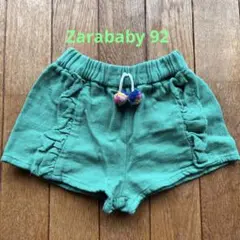 Zarababy  ショートパンツ　92センチ