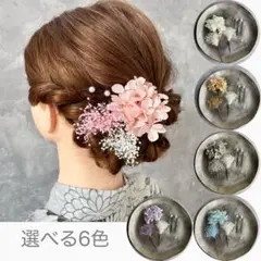 Item thumbnail for item f10d1a65-d84f-4e63-b443-6e137ac40817