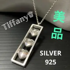 レア ティファニー Tiffany トリプル ハート ネックレス シルバー925