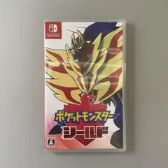 Nintendo Switch ポケットモンスター　シールド