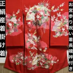 Item thumbnail for item 8f7a9589-8663-4a1e-8130-cd6a4b53fa55