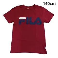 【美品】FILA 半袖 Tシャツ 赤 レッド 140cm