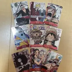 ワンピース カードゲーム レアカードセット