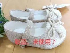 ☆セール☆♥リボン付きベージュバレエシューズ 14.0cm♥