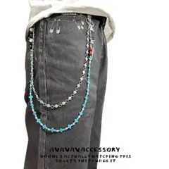 Our Legacy Y2K HIP CHAIN ウォレットチェーン Our Legacy - Y2K Hip Chain Sassy Silver
