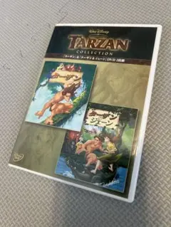 ターザン コレクション DVD2枚組