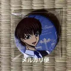 コードギアス　枢木スザク　缶バッジ　ウェイター