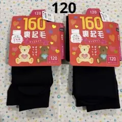 Item thumbnail for item 72c7a012-a874-4114-acf7-688c9ac638d4