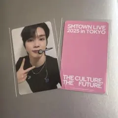 SMTOWN 2025 ラントレ RIIZE ソンチャン 6000円 特典