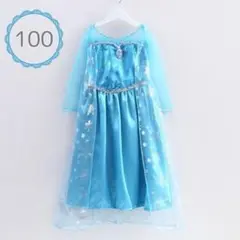 エルサドレス プリンセスドレス ワンピース 水色 サイズ100