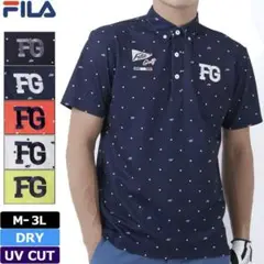 【新品タグ付】FILA Golf メンズ 半袖 ポロシャツ 吸汗速乾 UVカット