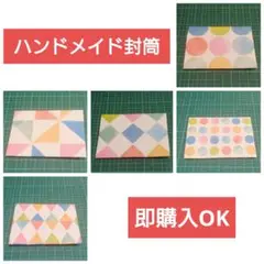 Item thumbnail for item 73ce762b-4ac6-49a5-8d5d-3824465fe143