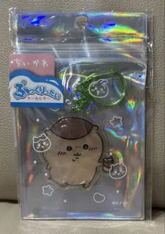 Item thumbnail for item a81445b3-c9a9-473b-84ef-c74ba1f508d0