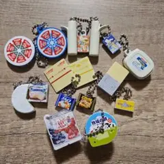 雪印 ミニチュアチャーム まとめ ガチャ