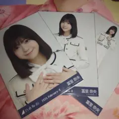 乃木坂46 冨里奈央 乃木コレ 生写真