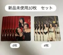 twice misamo ミサモ　トレカ　10枚セット
