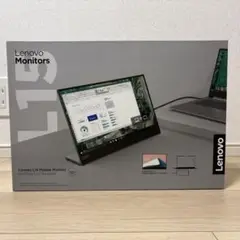 【美品】 Lenovo L15 モバイルモニター