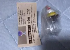 旅する喫茶 ミニチュアチャーム vol.3 シークレット ガチャ ❸