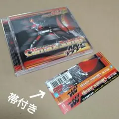 【CD】仮面ライダー電王　Climax Jump DEN-O form