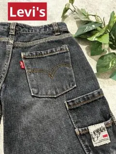 Item thumbnail for item 8d882517-512f-4611-a044-b56c04ba092c