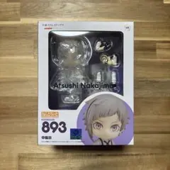 文豪ストレイドッグス 中島敦 ねんどろいど 893