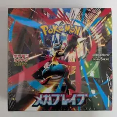 メガブレイブ 1BOX《シュリンク付き》《新品未開封》