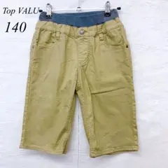 Item thumbnail for item 21c5530e-652f-4a73-bb84-59d4cb3f3444
