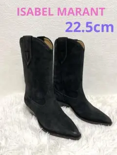 Item thumbnail for item 8e5a4011-5d77-4948-8fa9-250aa7e4954d
