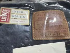 Item thumbnail for item c2b1ed97-99ec-4c1b-86d4-2404a1f11660