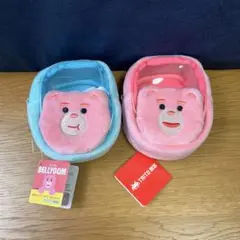 【プライズ】限定品　ベリゴム　ポーチ2種コンプリートセット