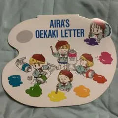 ときめきトゥナイト　愛良ちゃんおえかきレターパッド