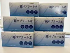 純パプラール水 未開封 1箱 純パプラール水 （6ml×5本入り） : 奨健堂ヤフー店 - 通販
