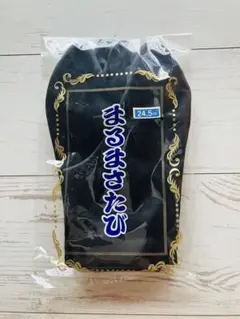 Item thumbnail for item 5f745838-033d-4600-9450-be50d6abe056