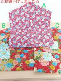 Item thumbnail for item cd8b4cc3-d694-4843-bee3-c2b00e43ffe1