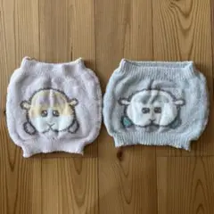 モルカー　腹巻き　2枚セット　ポテト&シロモ